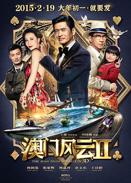 你的声音